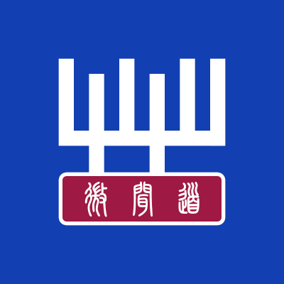 Gridea Pro